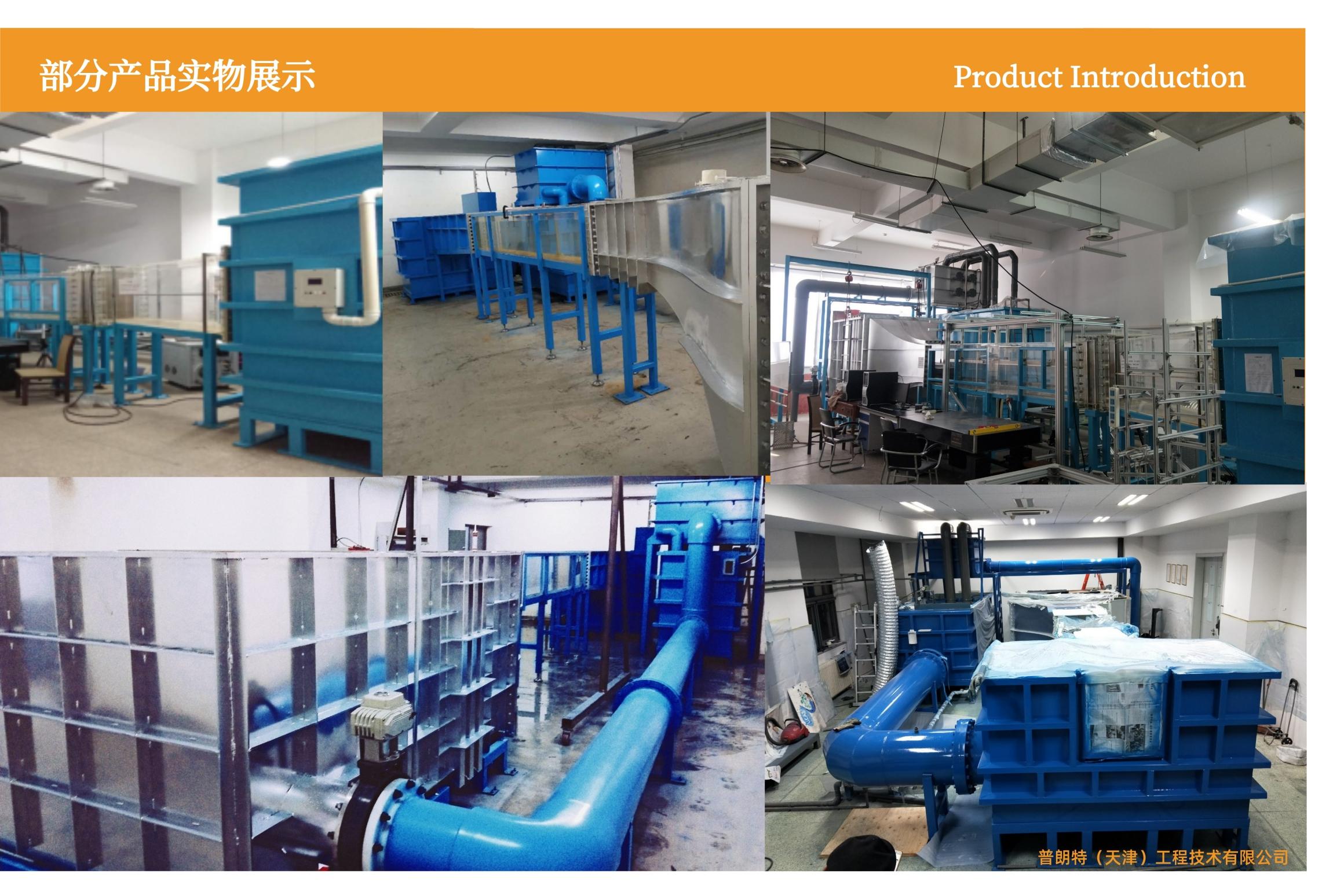 部分產(chǎn)品實(shí)物展示