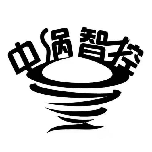 商標(biāo)注冊